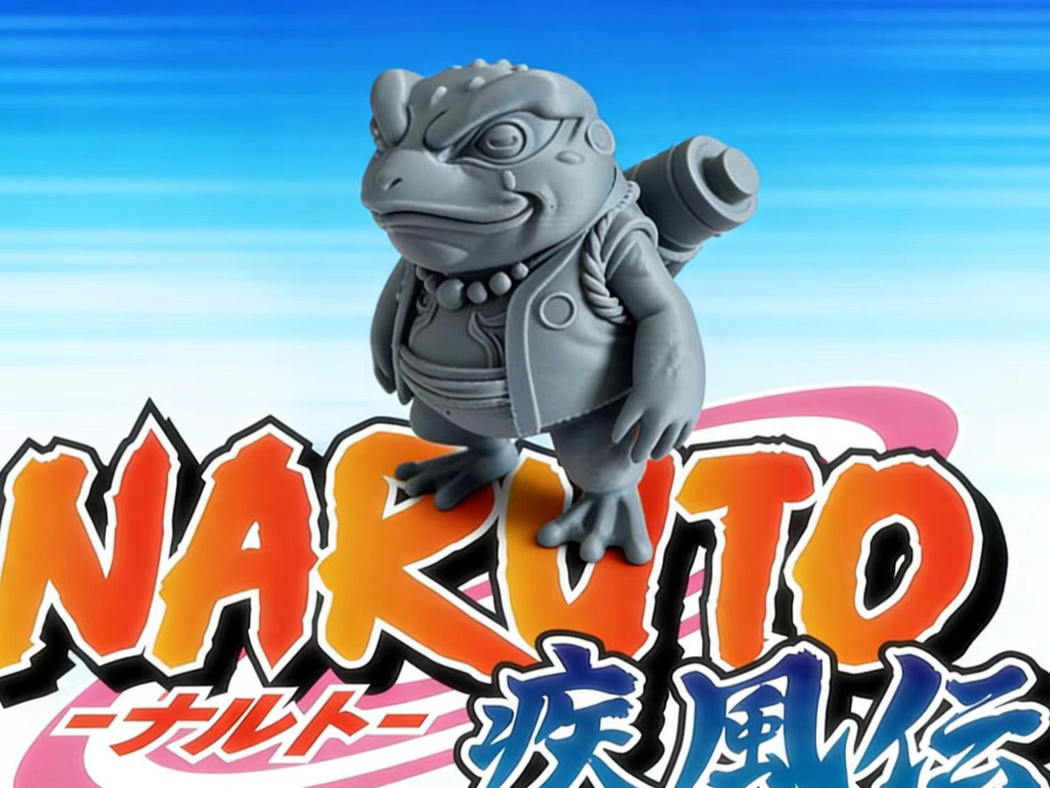 #12 Naruto Gamakichi — vue 1