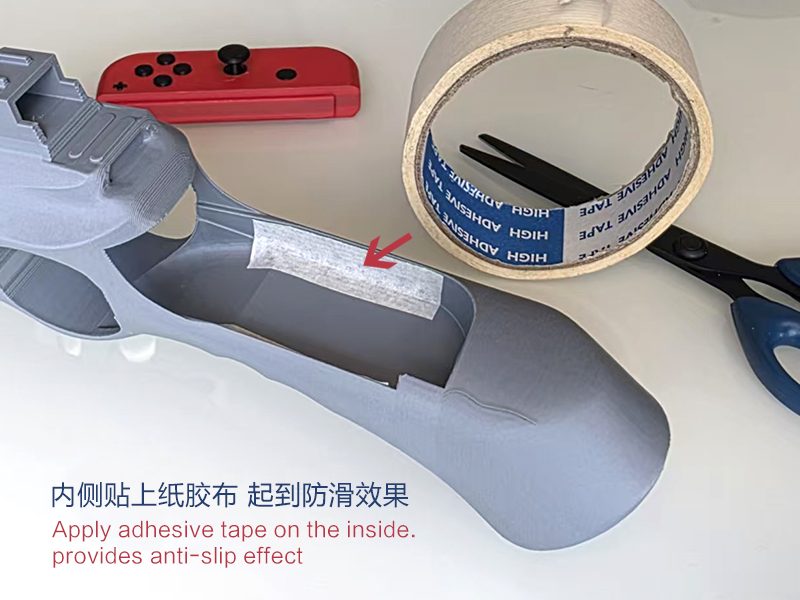 #68 Switch Joy-Con — vue 7