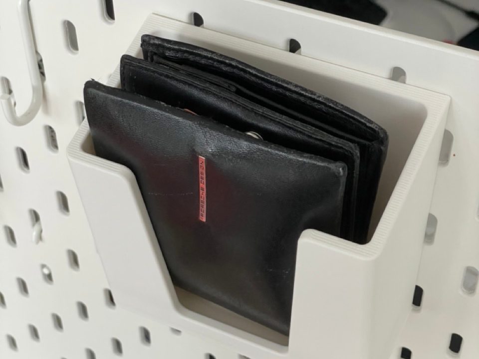 #69 Ikea Skadis Portmonee Halter offene Tasche — vue 1