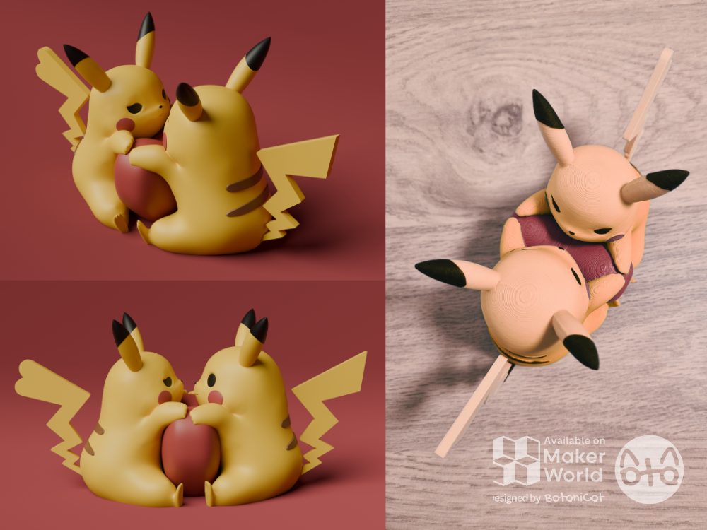 #81 Valentine's Day Pikachu Couple — vue 4