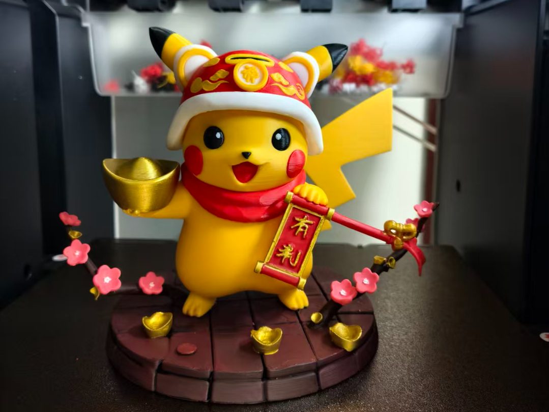 #142 Modèle — vue 3