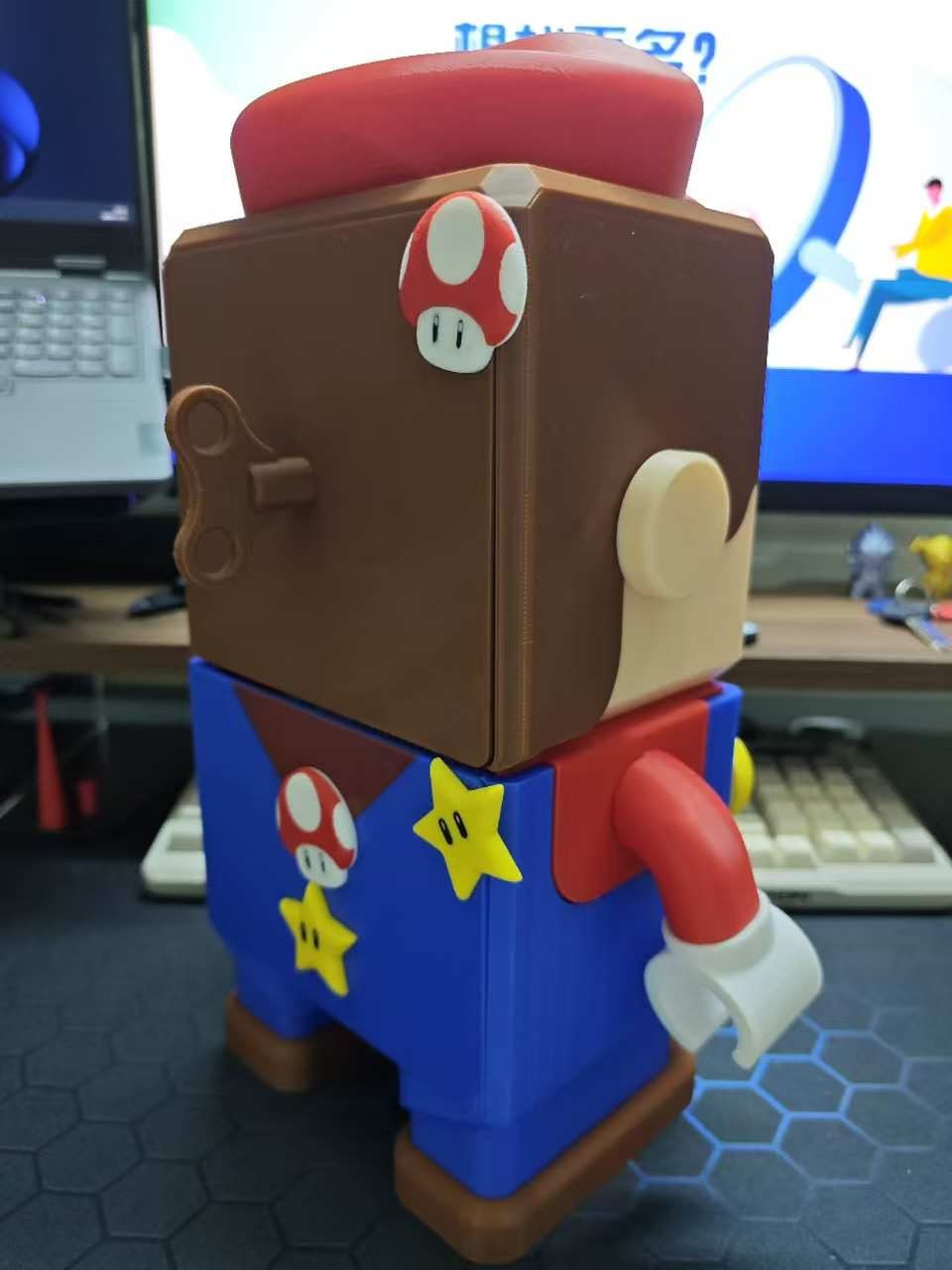 #232 MARIO TISSUE DISPENSER — vue 3