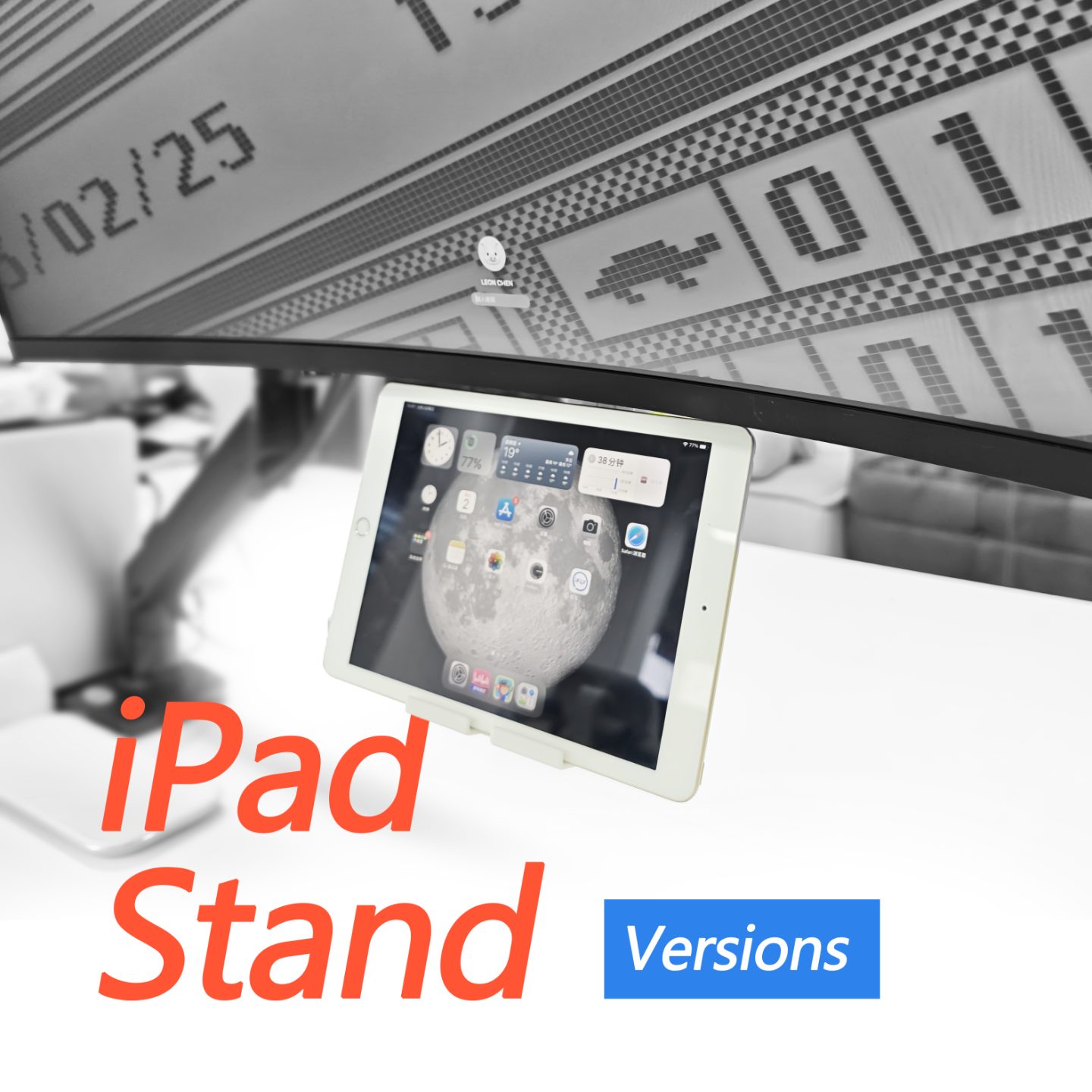 #278 Floating Second Monitor iPad iPhone Stand — vue 16