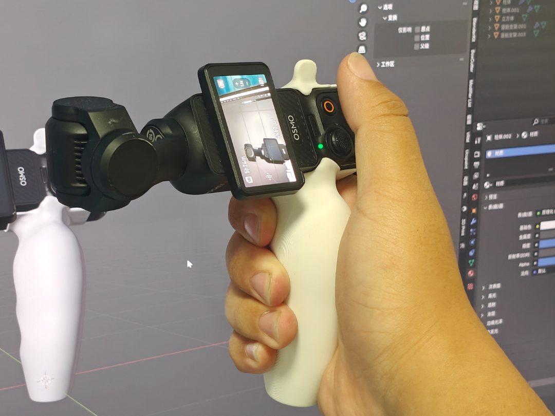 #285 DJI_pocket_3_ — vue 3