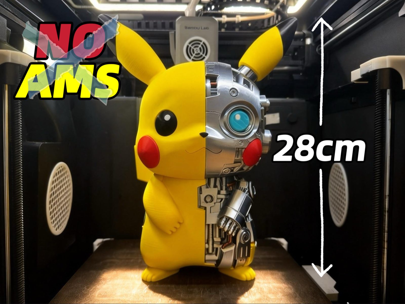 机械皮卡丘 高度28cm（无需AMS）Mecha Pikachu — vue 1
