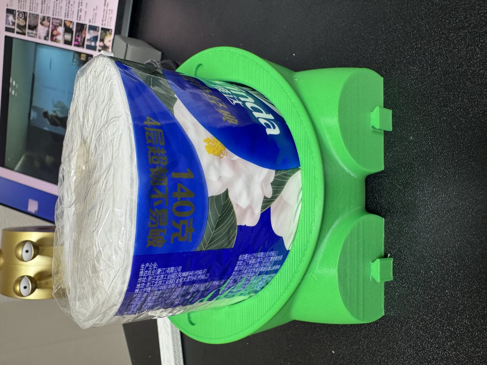 #301 Patrick Star Tissue Box — vue 3