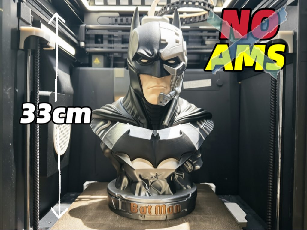 机械蝙蝠侠 高度33cm（无需AMS）Bat Man — vue 1