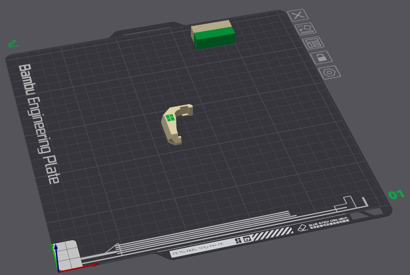 #370 Build Plate Guide for X1C X1E P1 series — vue 18