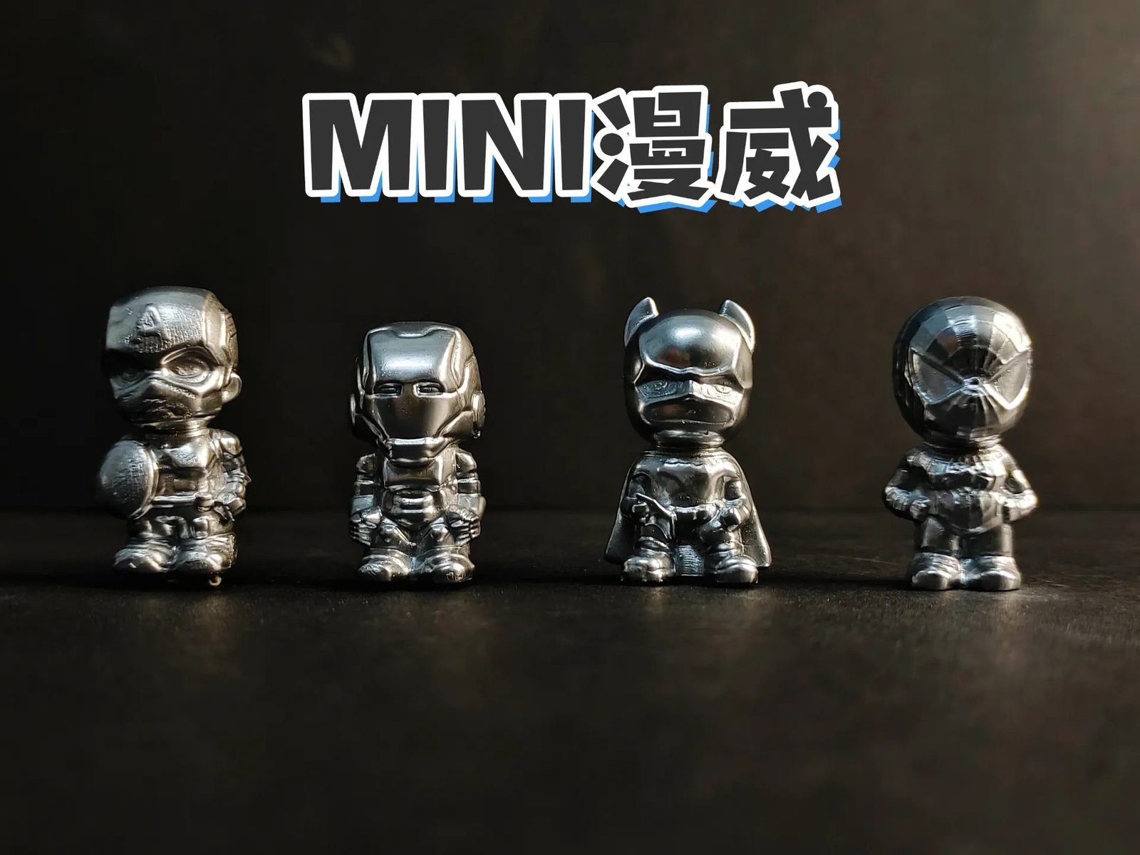#569 MINI — vue 3