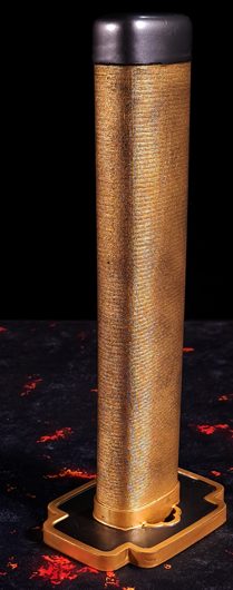 Collapsing Katana Yoriichi Tsugikuni — vue 1