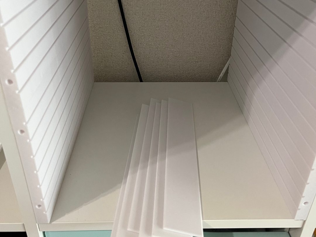 KALLAX shelf divider post — vue 1