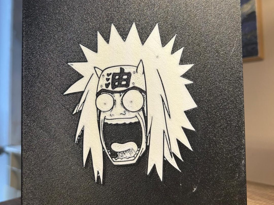 Lightbox – Jiraiya (Naruto) — vue 1