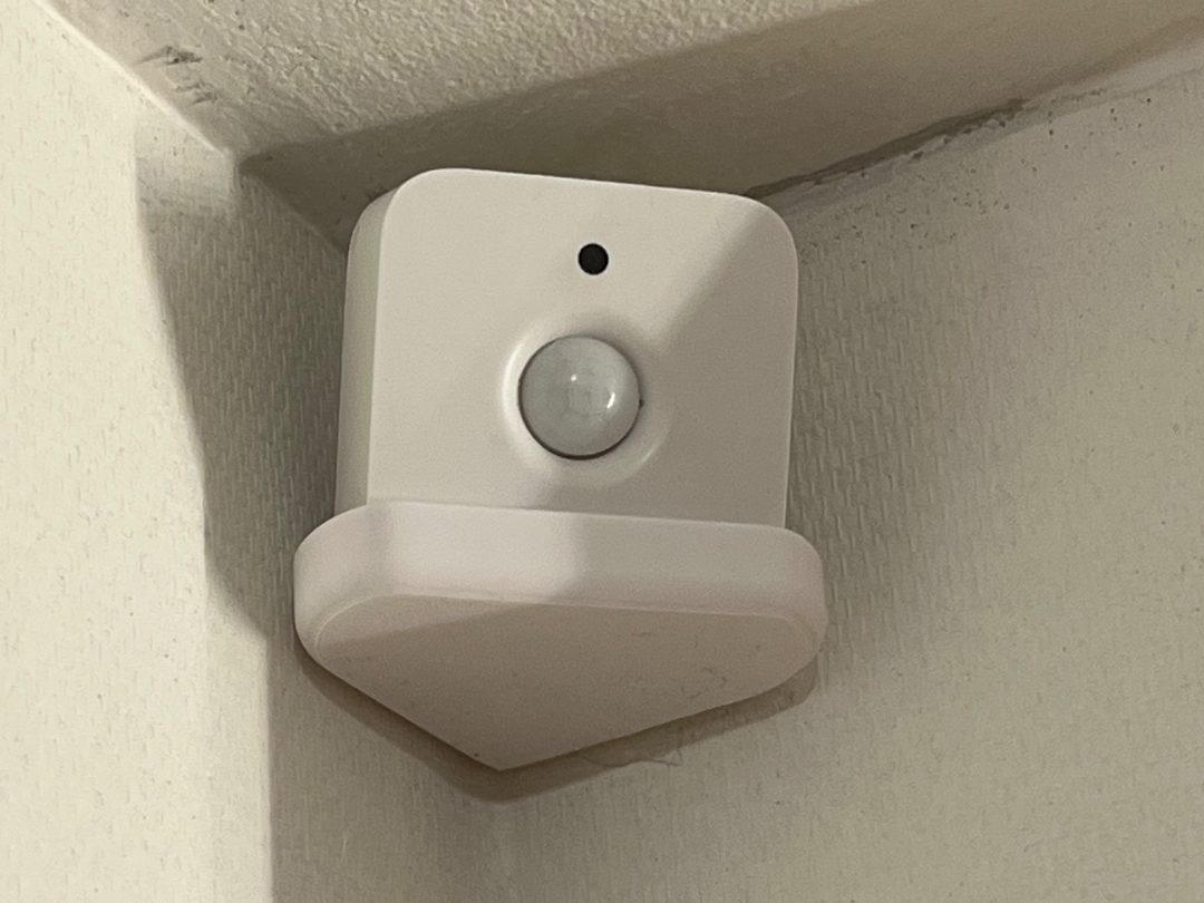 Philips Hue Motion detector corner mount — vue 1