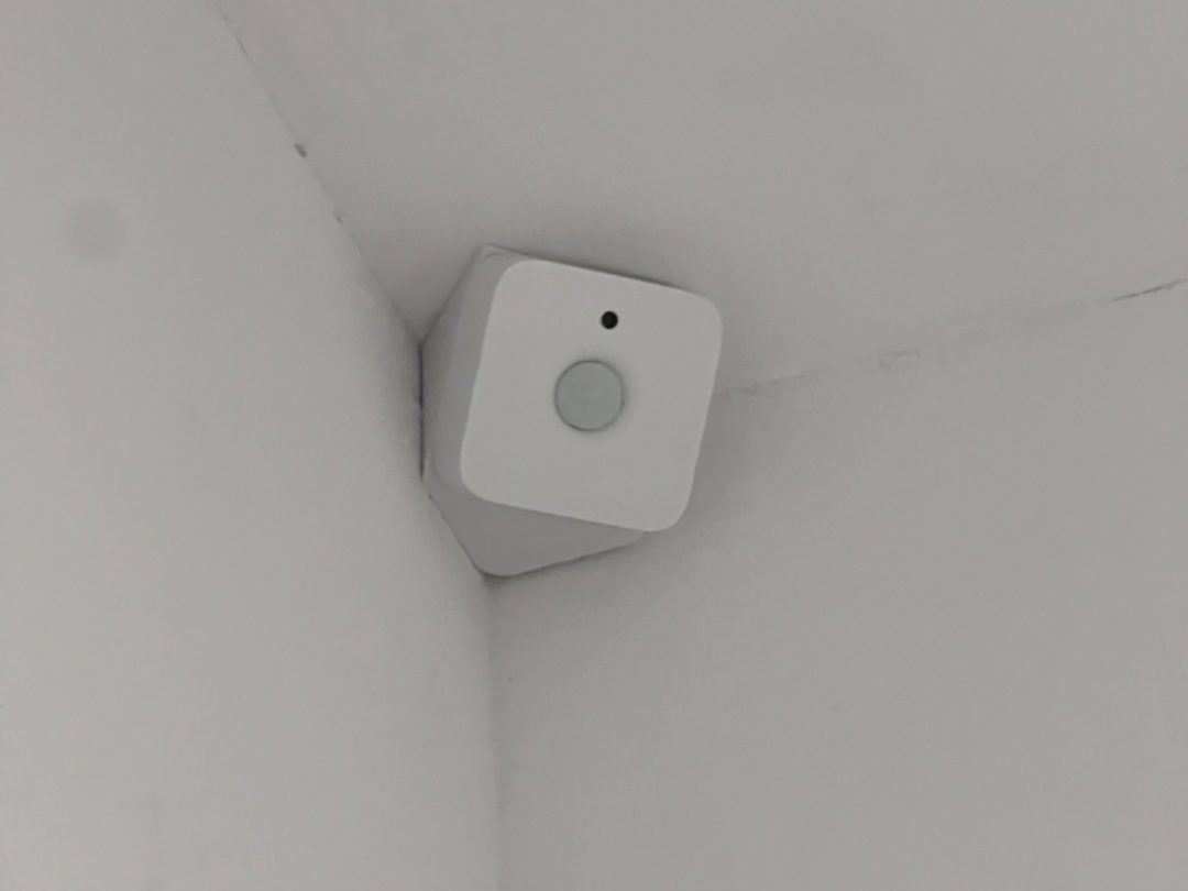 Philips Hue Motion Sensor angle — vue 1