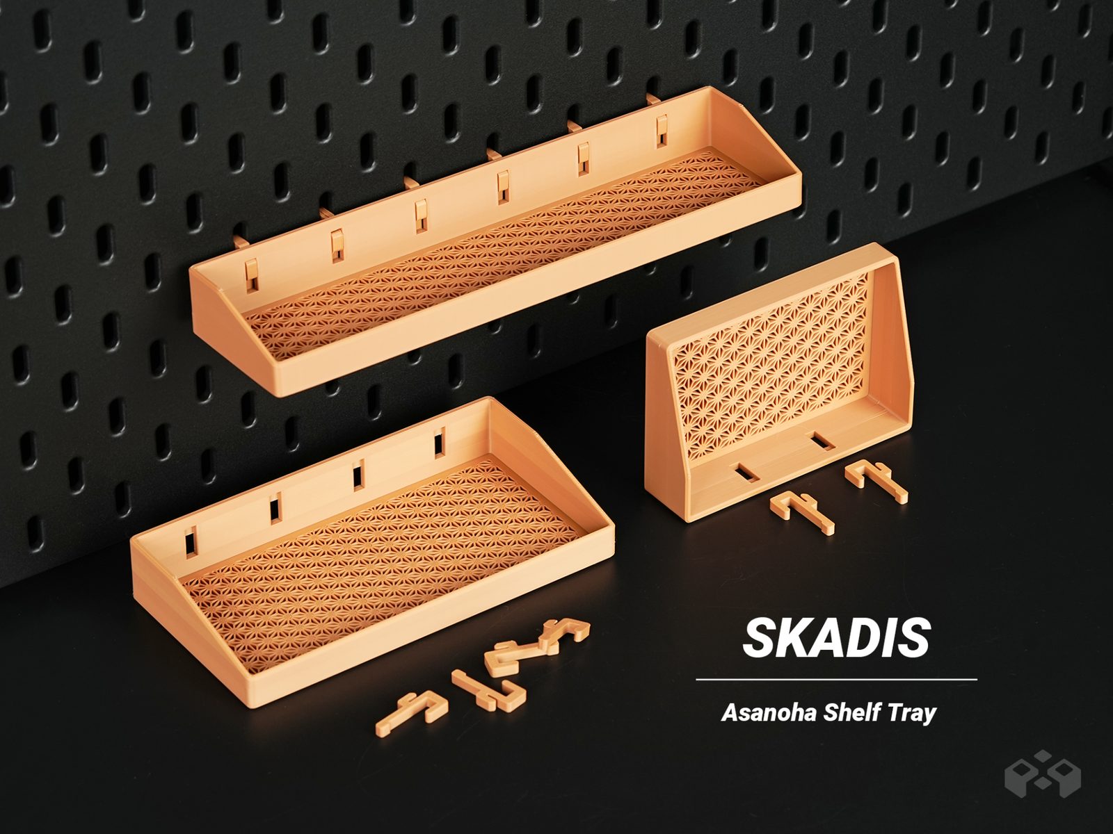 Skadis Shelf Tray - Asanoha Pegboard Organizer — vue 1