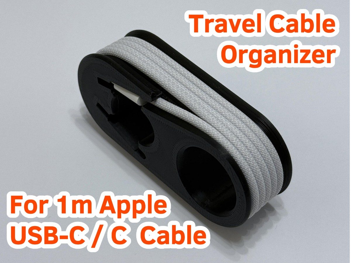 Travel Organizer For USB-C to USB-C Iphone Cable — vue 1