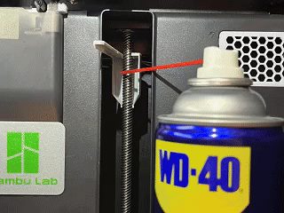 Z轴 P1/X1 丝杆清洁 WD-40防喷罩 保护罩工具 WD40 h2d Y轴 清洗 润滑 — vue 1